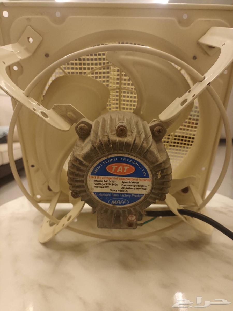 مروحة شفط حديد64391893030403110