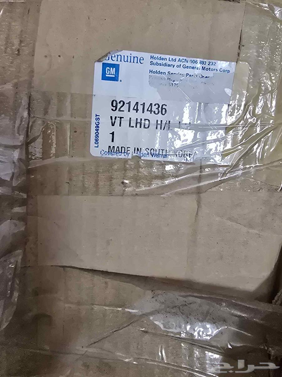 Original Lumina 2001 Spark Plug64524193994881110