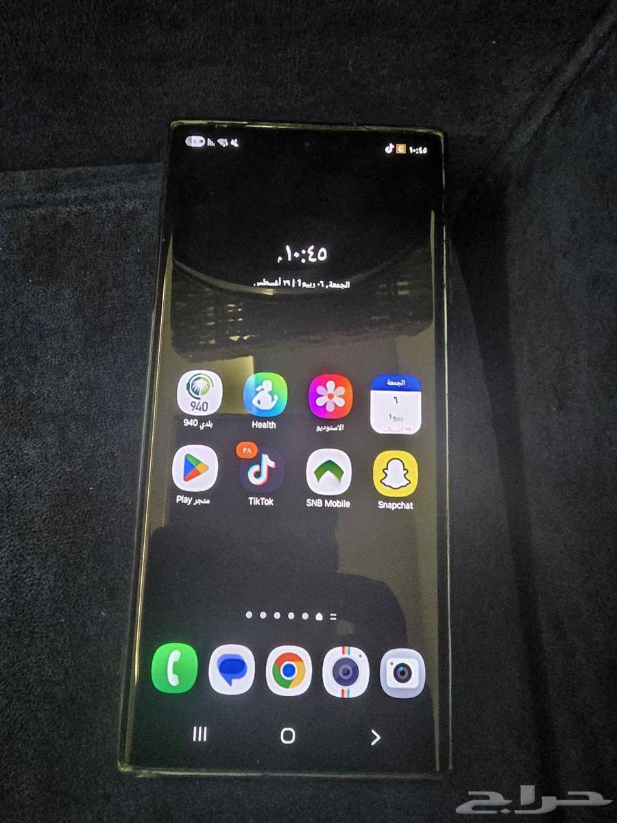 Samsung S23 Ultra 256GB memory used in clean condition64381067887618110