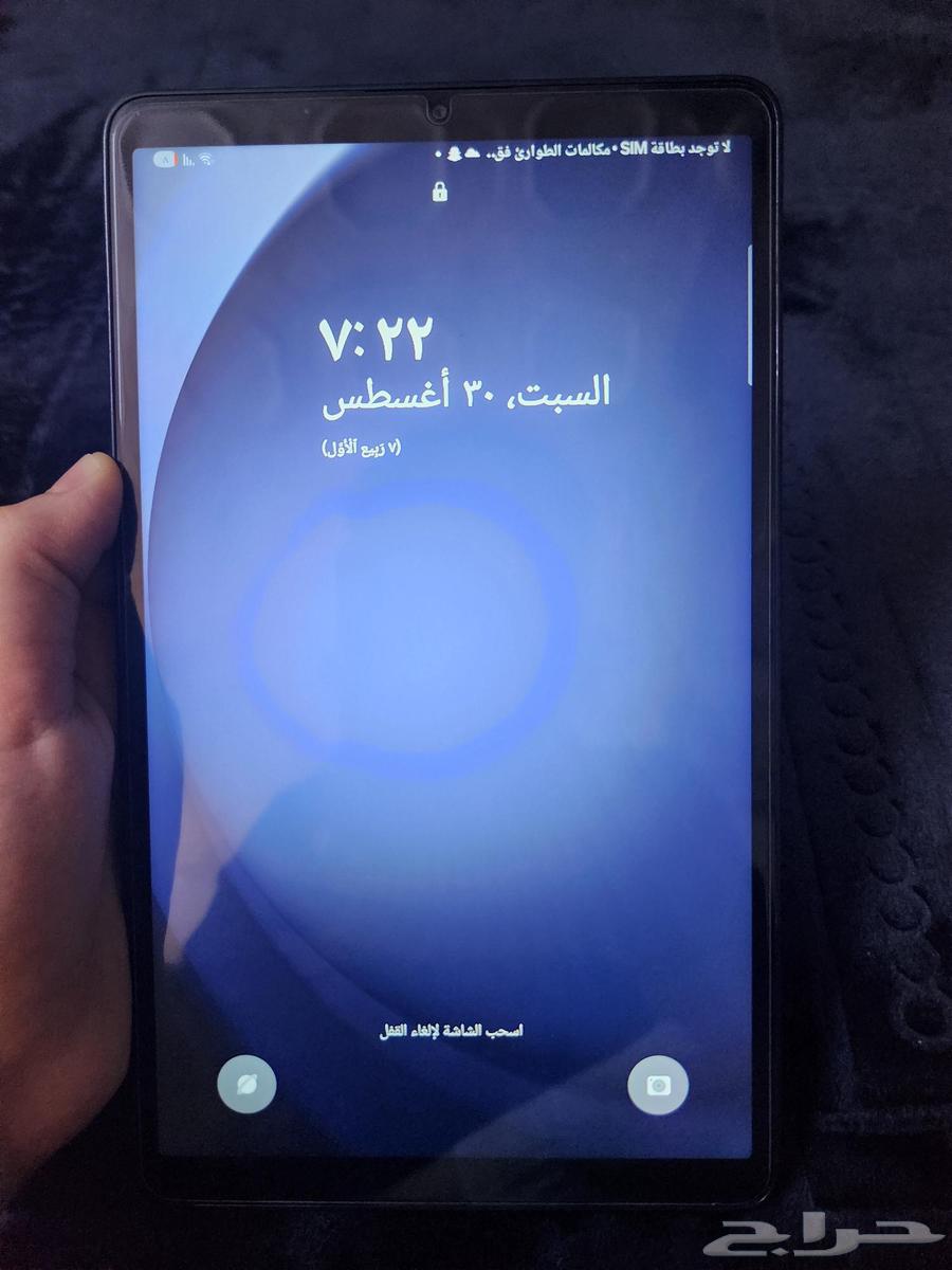 تاب سامسونج A964380197805315114