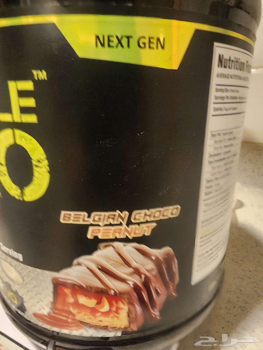 للبيع بروتين تربل ايزو نكهة زبدة الفول السوداني بالشوكولاطة64379311811843110