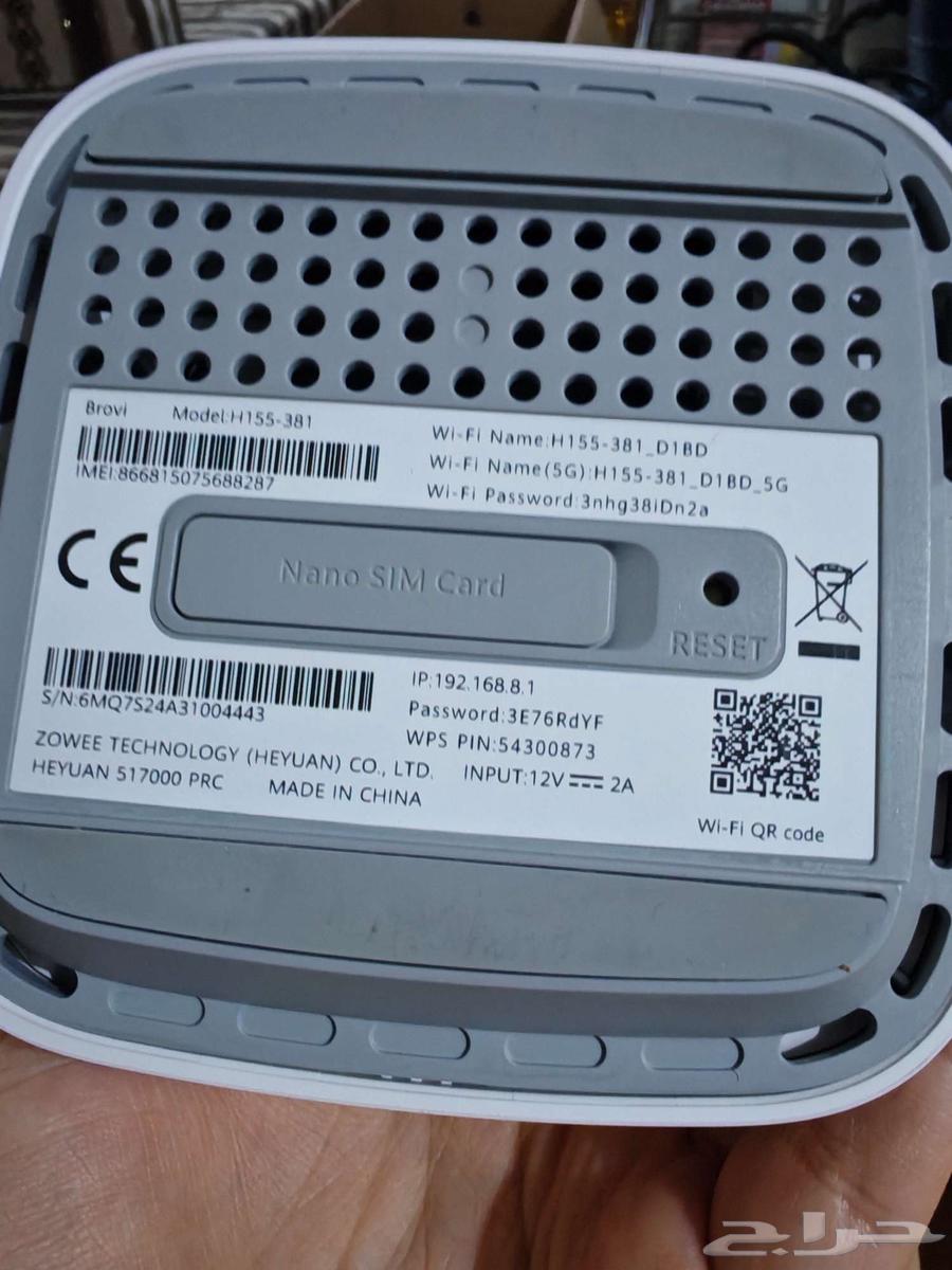 New Mobileye router unlocked for all networks64391437484034112