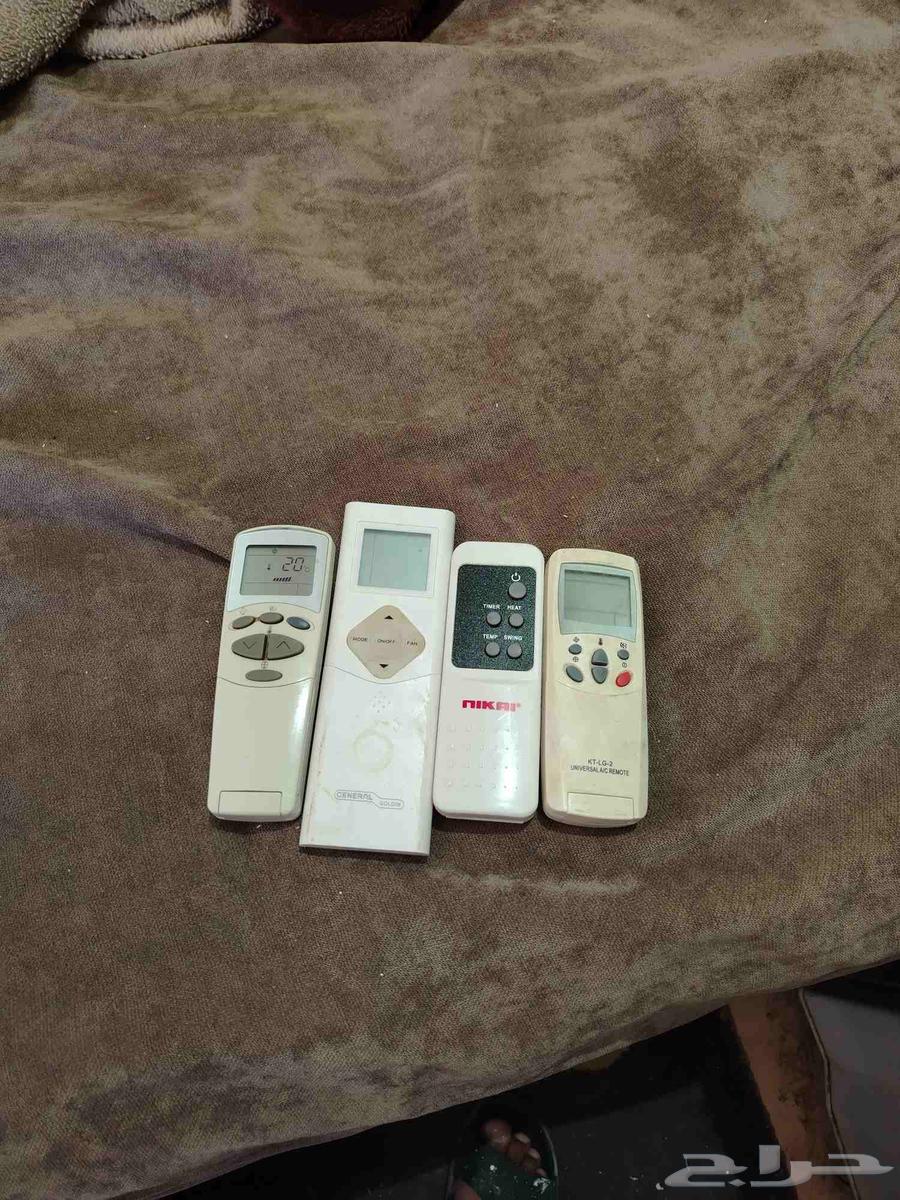 4 AC remotes, everything is fine64382224464386110