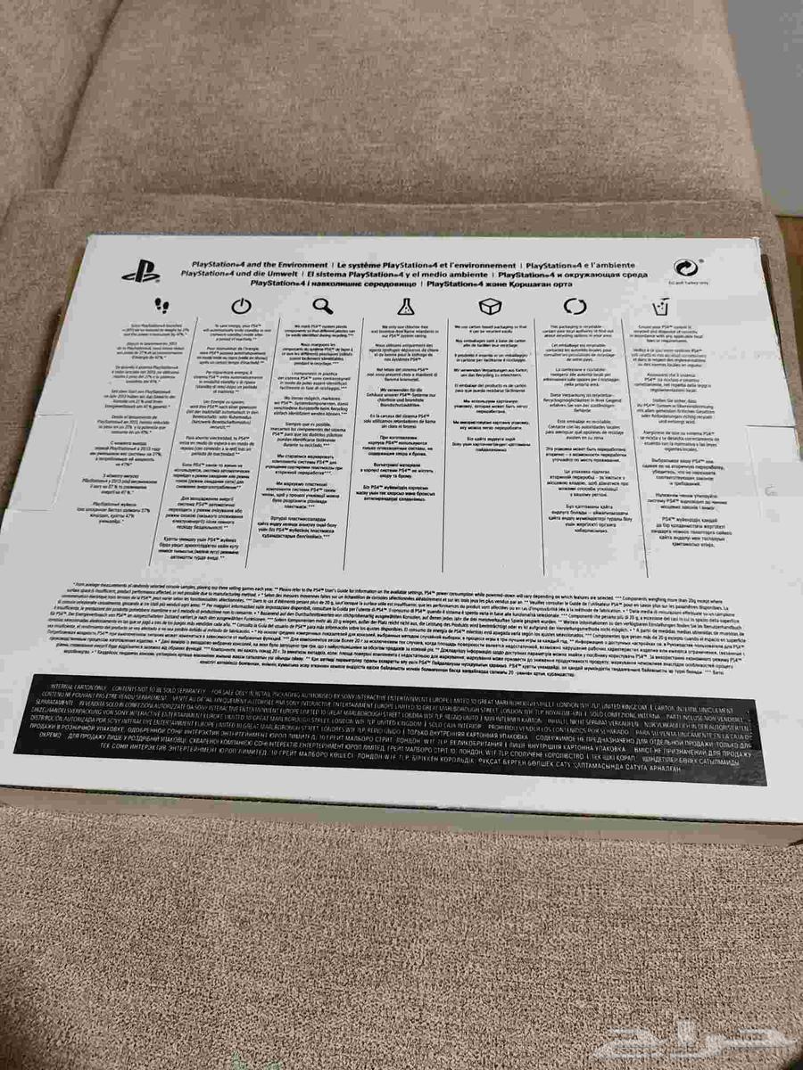 بلاستيشن 4 نادر (نسخة سبايدر مان)64379544660226111