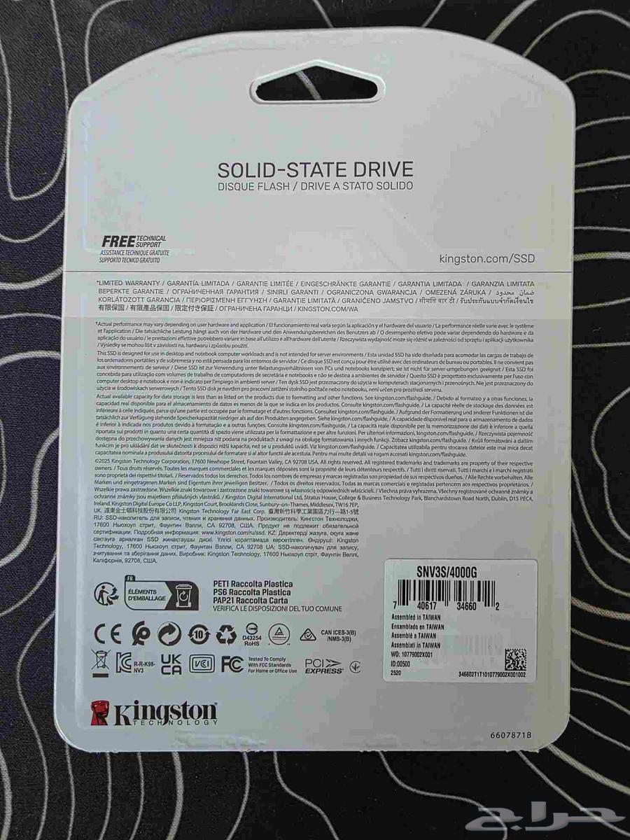 New m.2 4tb64383913287043111