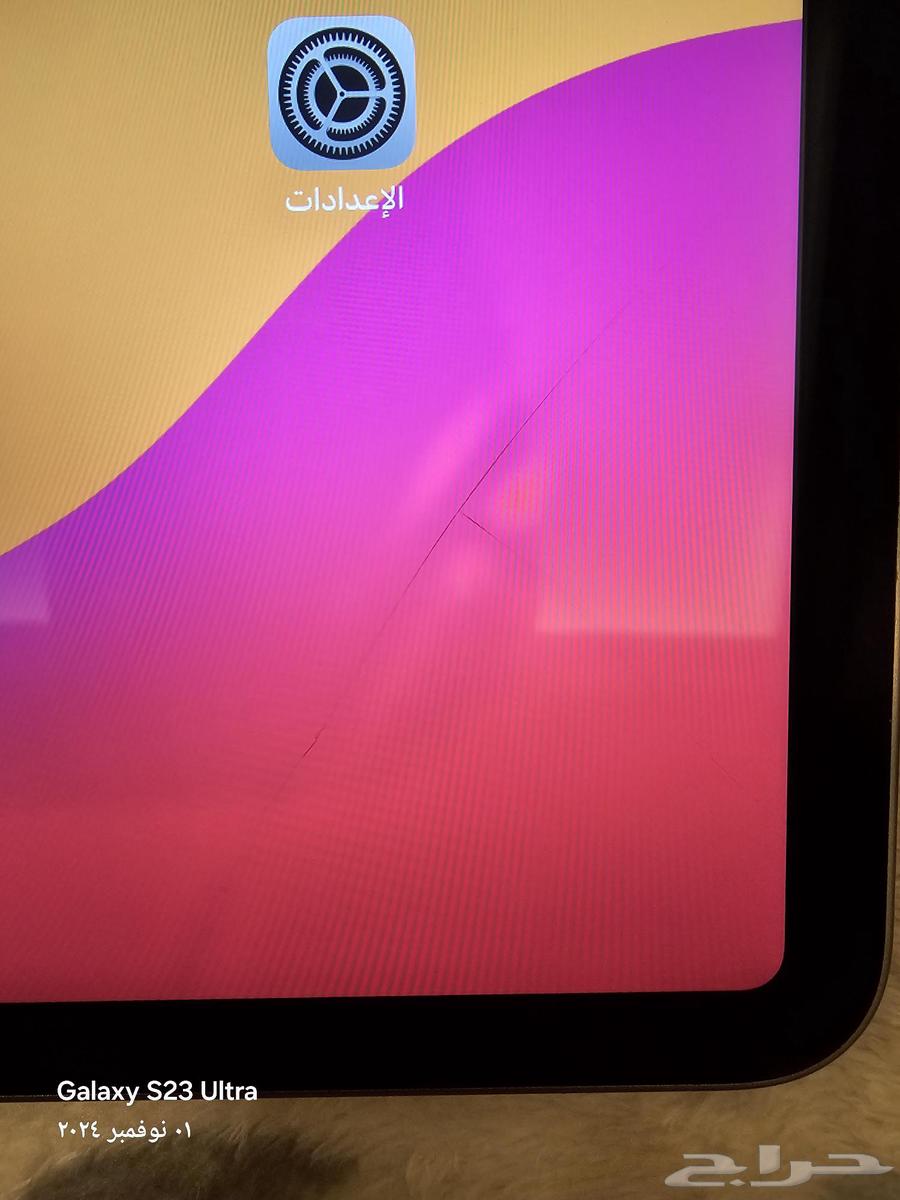 ايباد برو 202264384910867073111