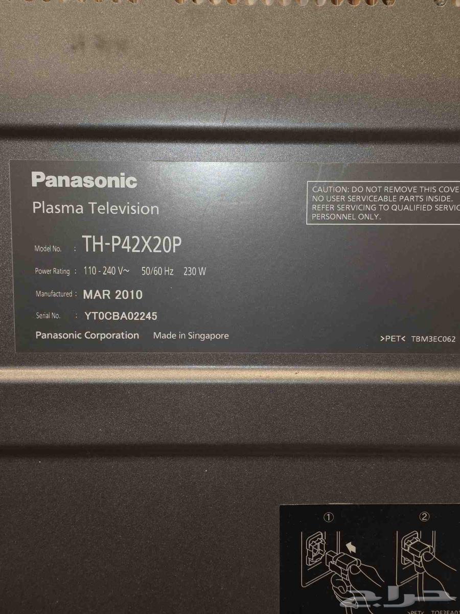 تلفزيون باناسونيك 42 بوصة64385077319681112