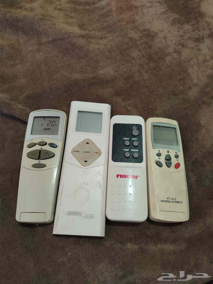 4 AC remotes, everything is fine64382224464386112