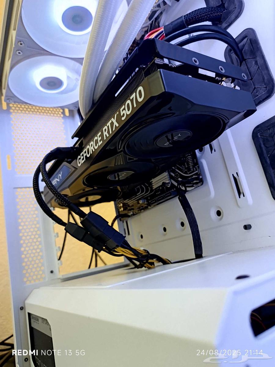 بي سي 5070(جديد)64381287348737112