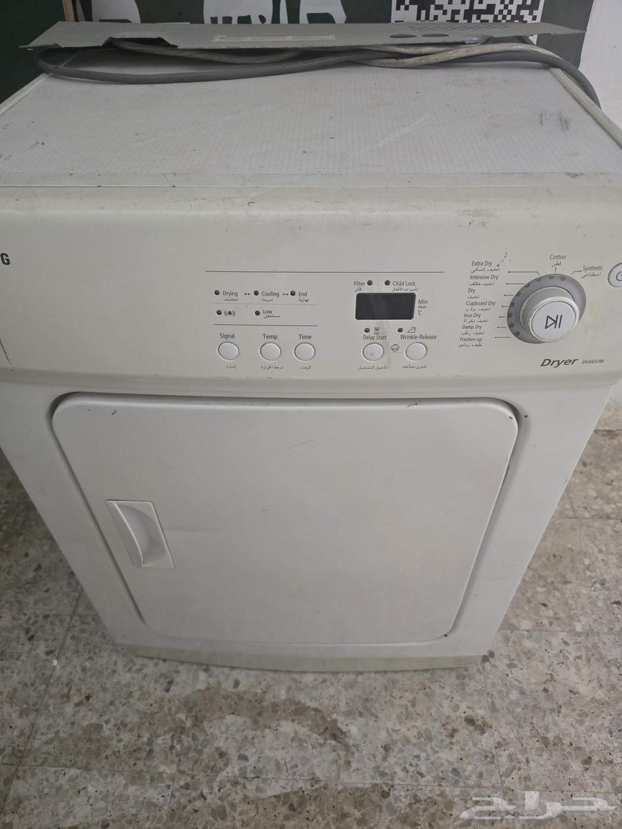 غساله ومجفف ملابس امريكيه للبيع على السوم64378091082115112