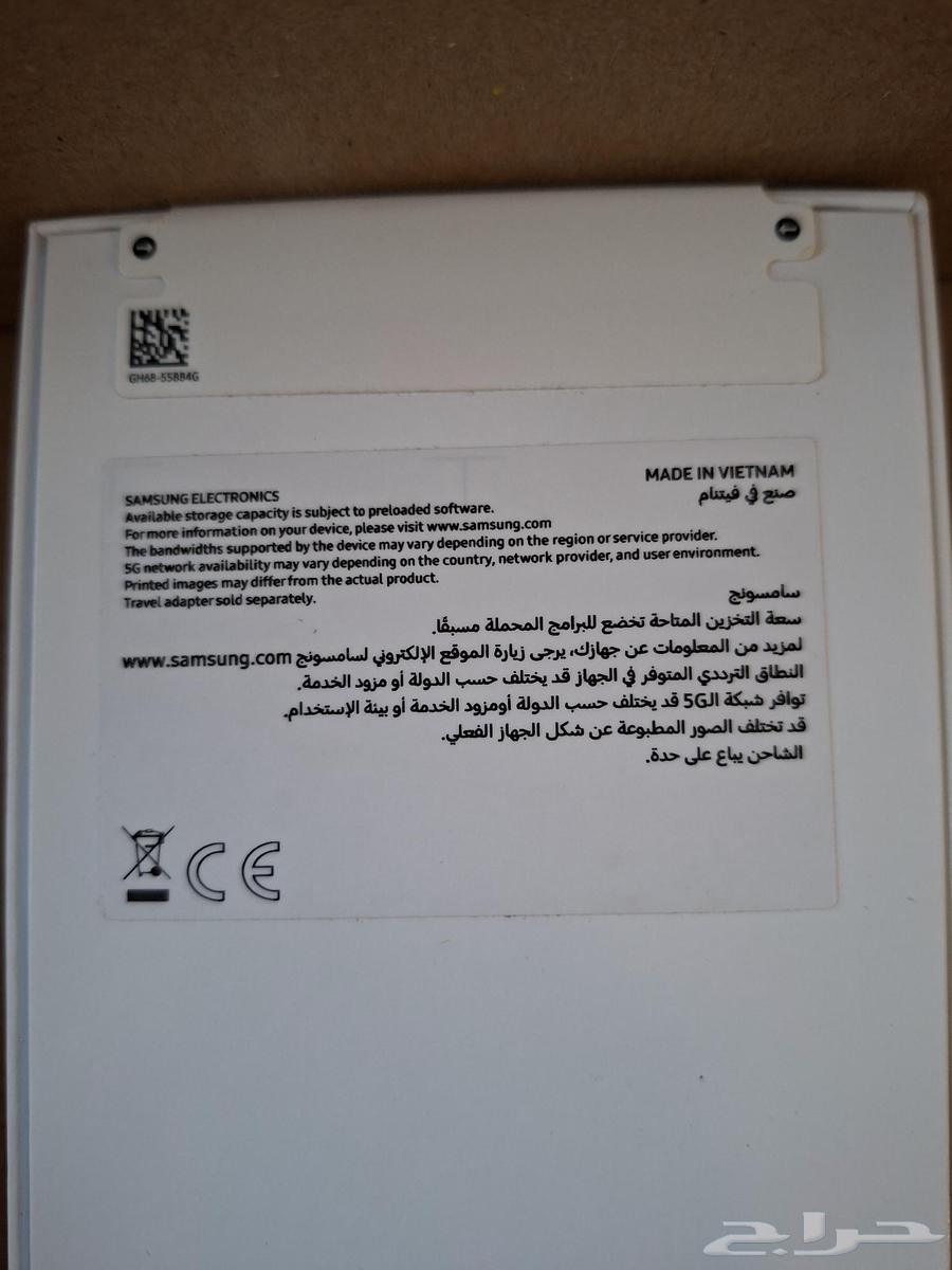 جوال سامسونج A56جديد للبيع64390939696257111