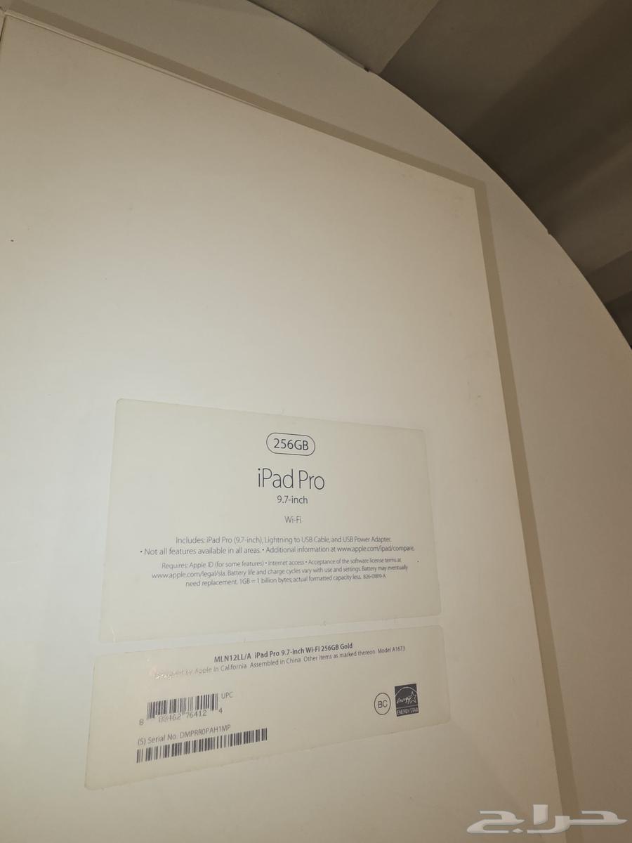 ايباد برو 9.5 256 قيقا يحتاج بطارية64384521006083114