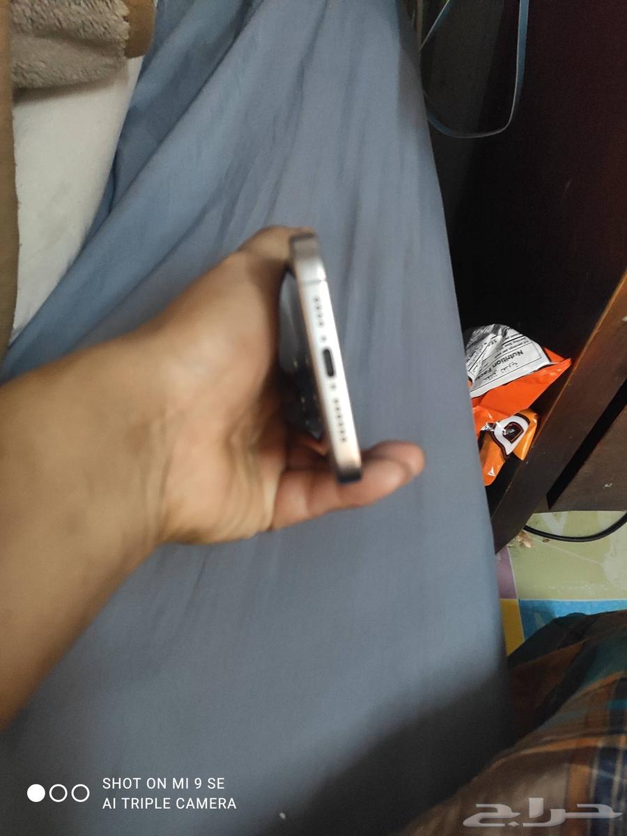 صحة بطارية هاتف 15 برو ماكس 25664384465443457114