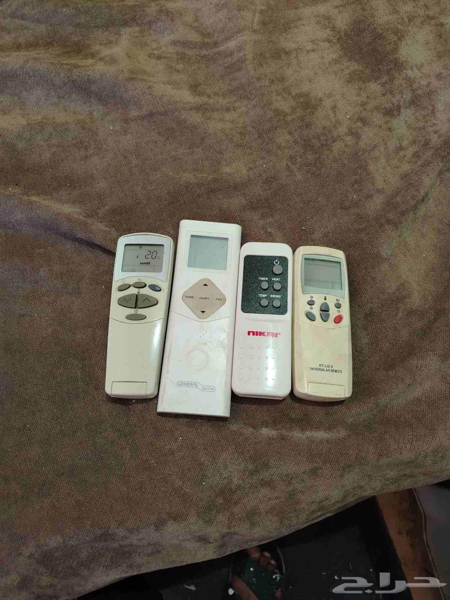 4 AC remotes, everything is fine64382224464386111