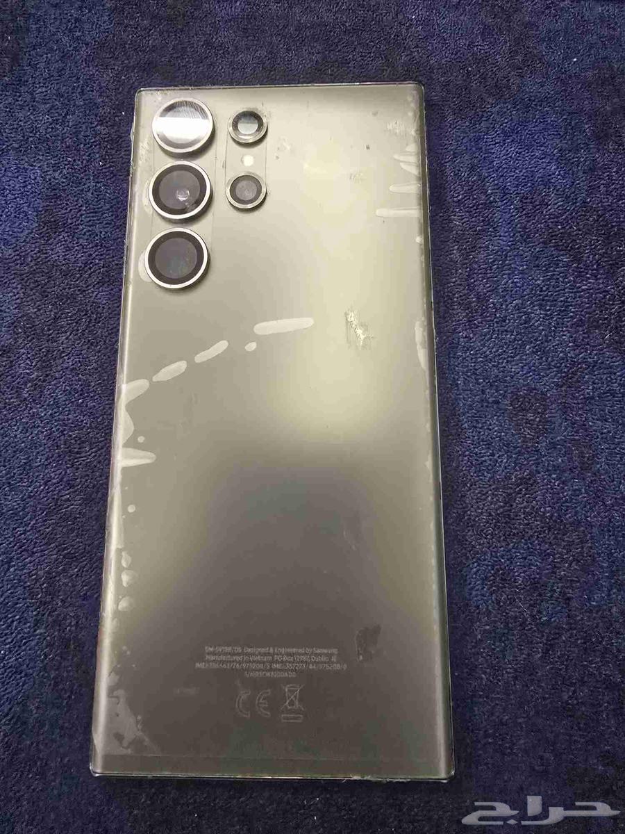 Samsung S23 Ultra 256GB memory used in clean condition64381067887618111