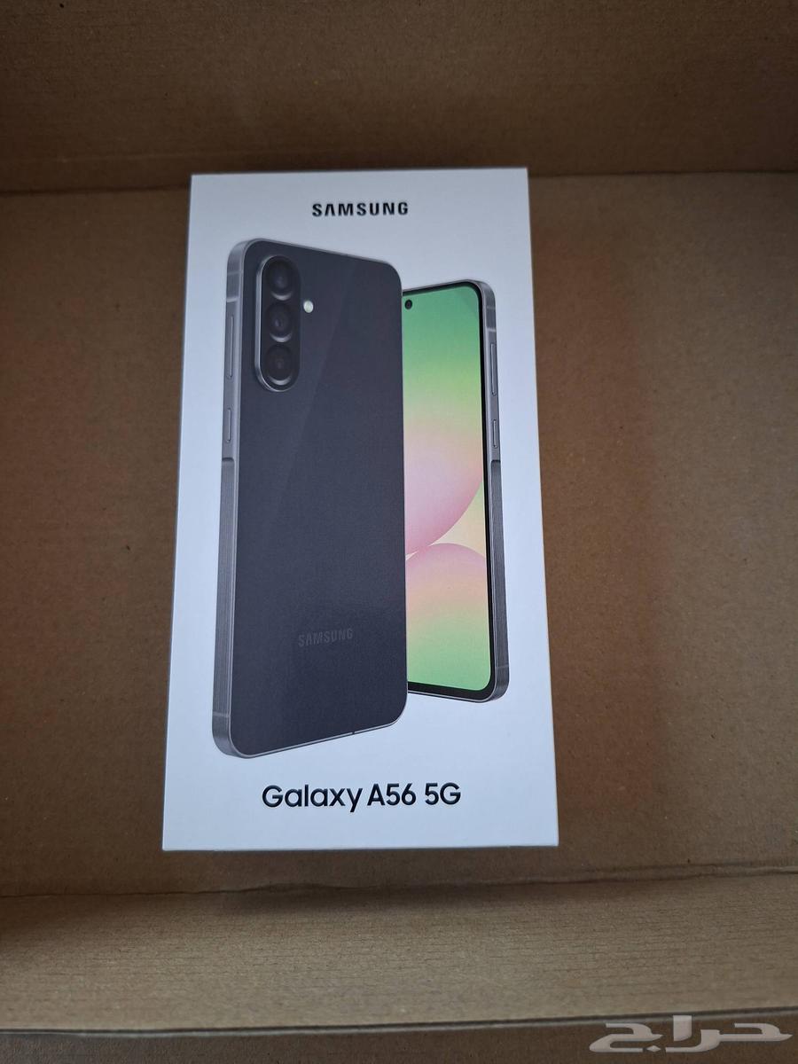 جوال سامسونج A56جديد للبيع64390939696257110