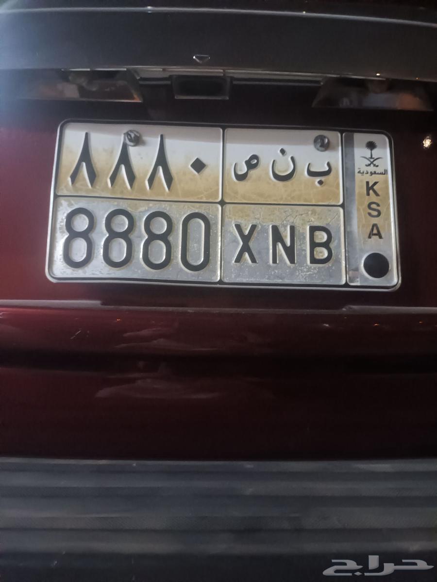 للبيع لوحه رقم ب ن ص 888064534260887043110