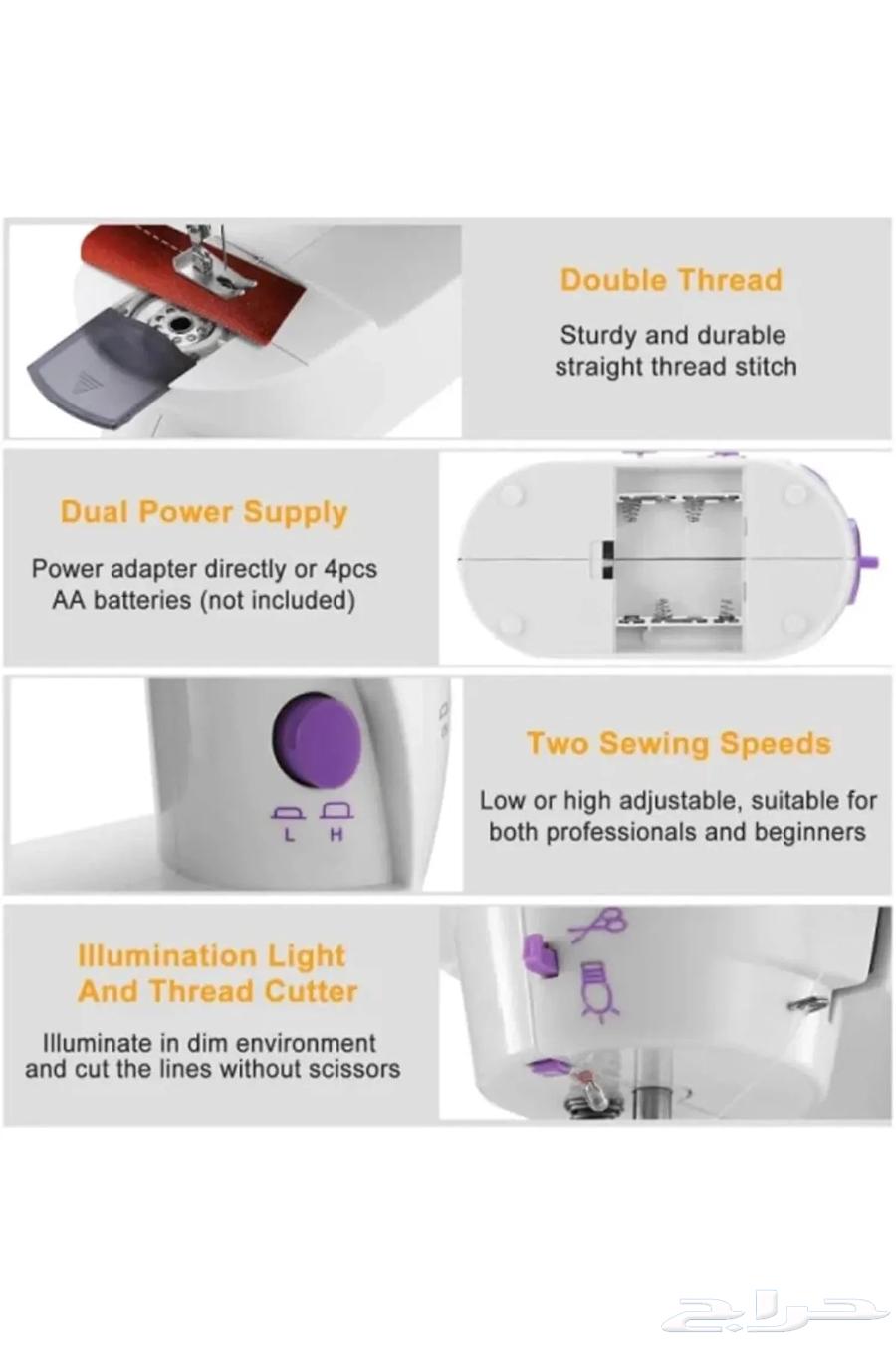 ماكينة خياطة كهربائية و بطاريات صغيرة ومحمولة64381507909506111