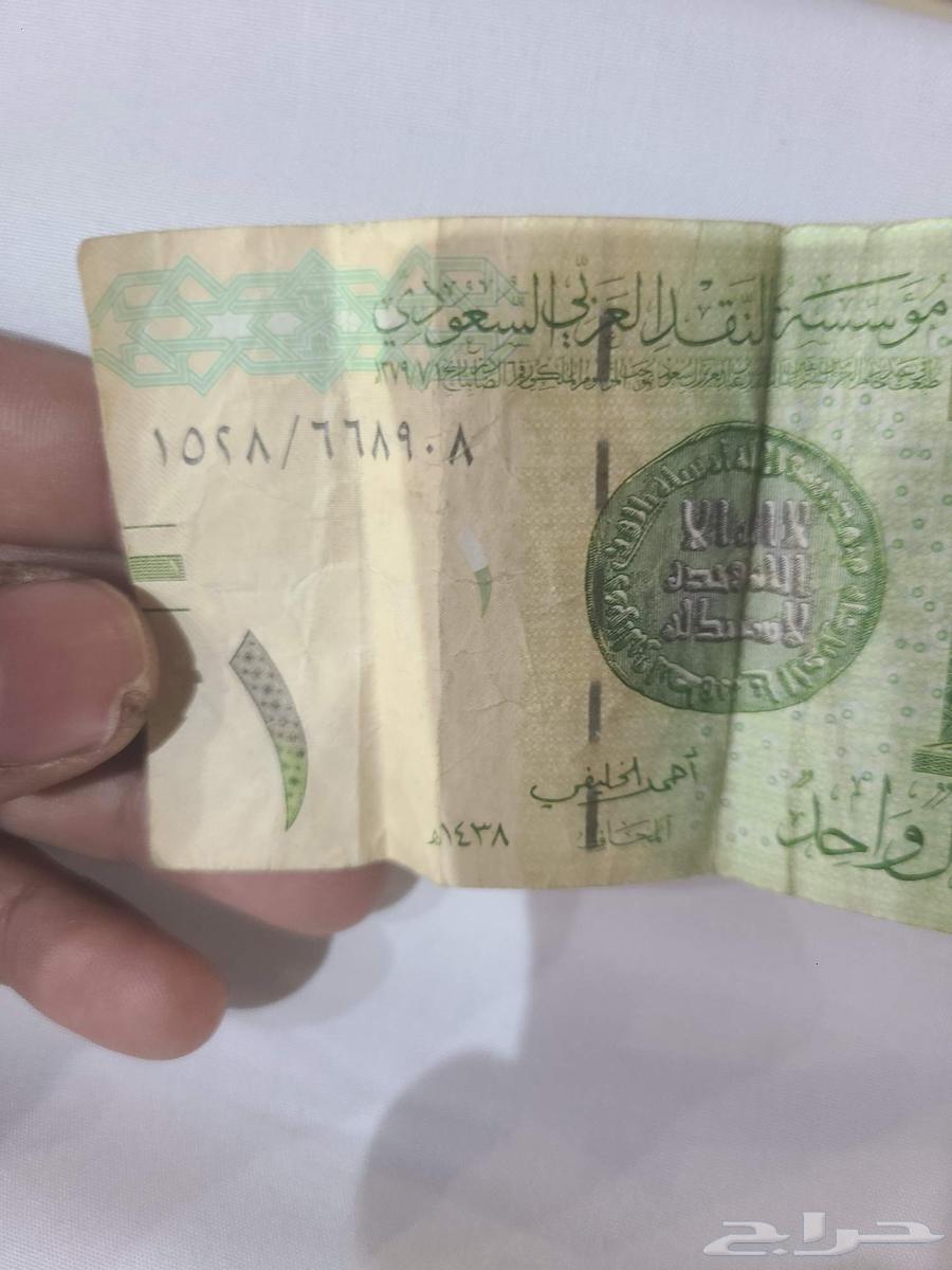 ريال الملك عبدالله الناد64389419383937110