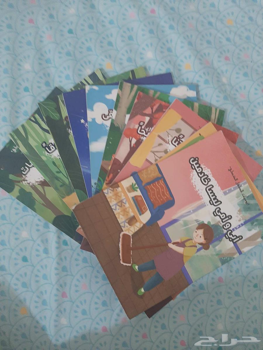 Amazing Educational Set: The Diary of the Smart Child64385733444610110