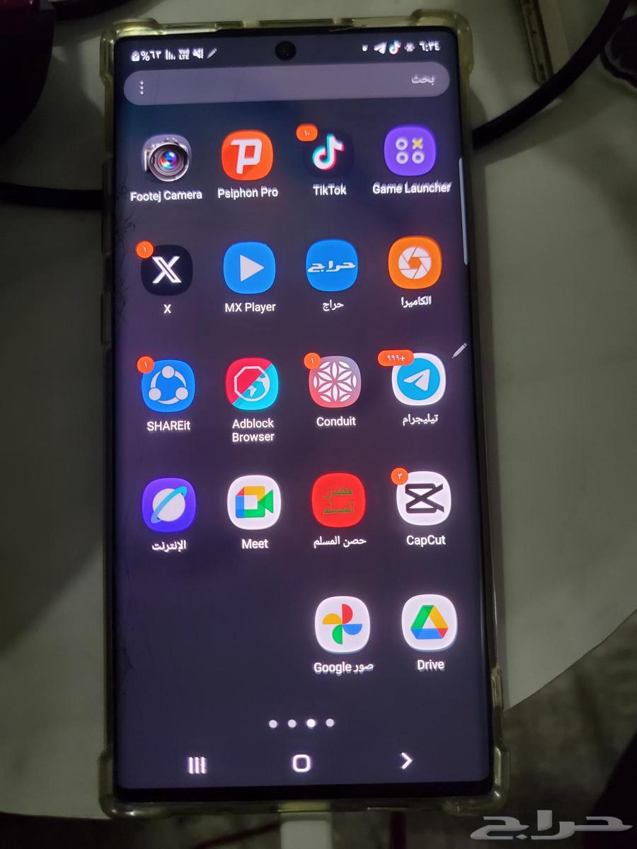 Note 1064387899063939111