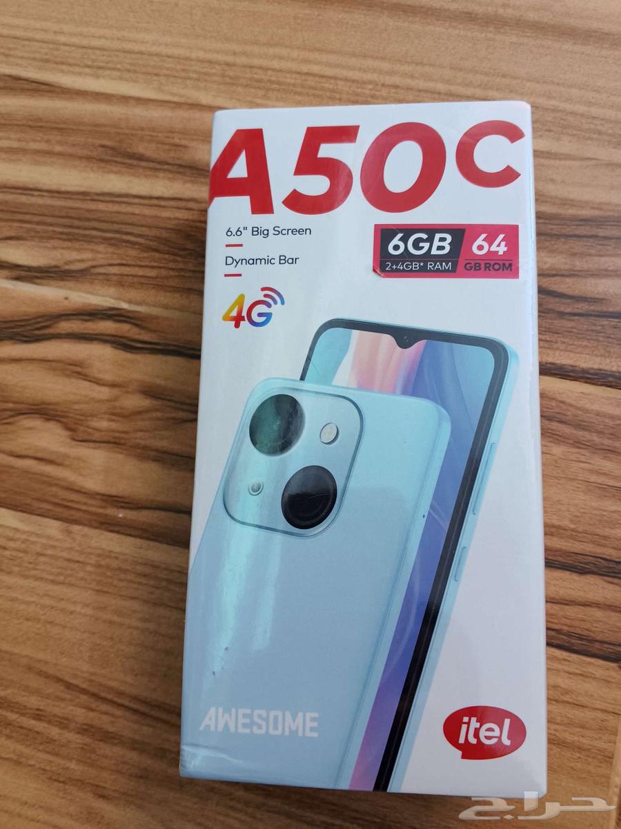 جوال ايتل جديد ما انفك64389141898113110