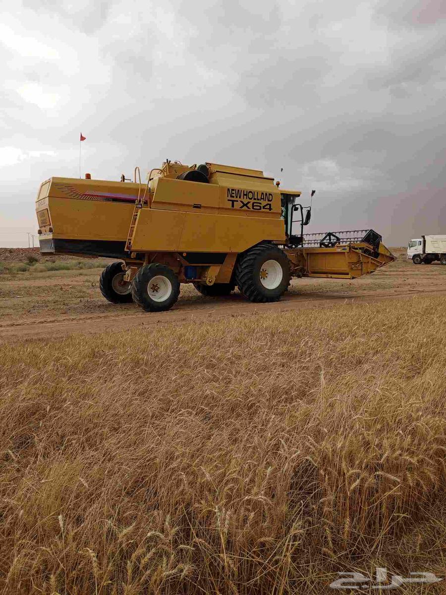 Wheat Harvester Tx6464525219614851112