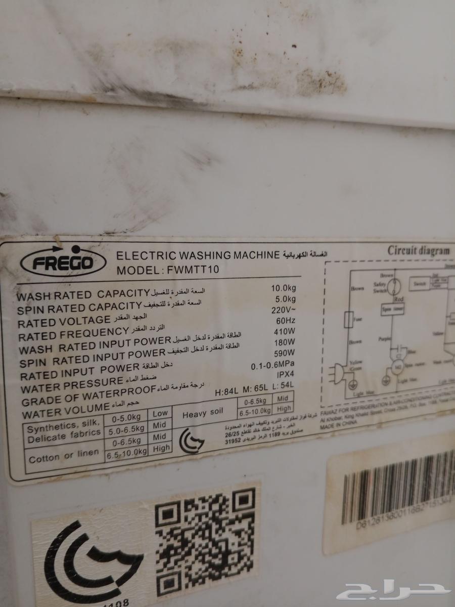 غساله عشره كيلو للبيع مستعجل64381906516738112