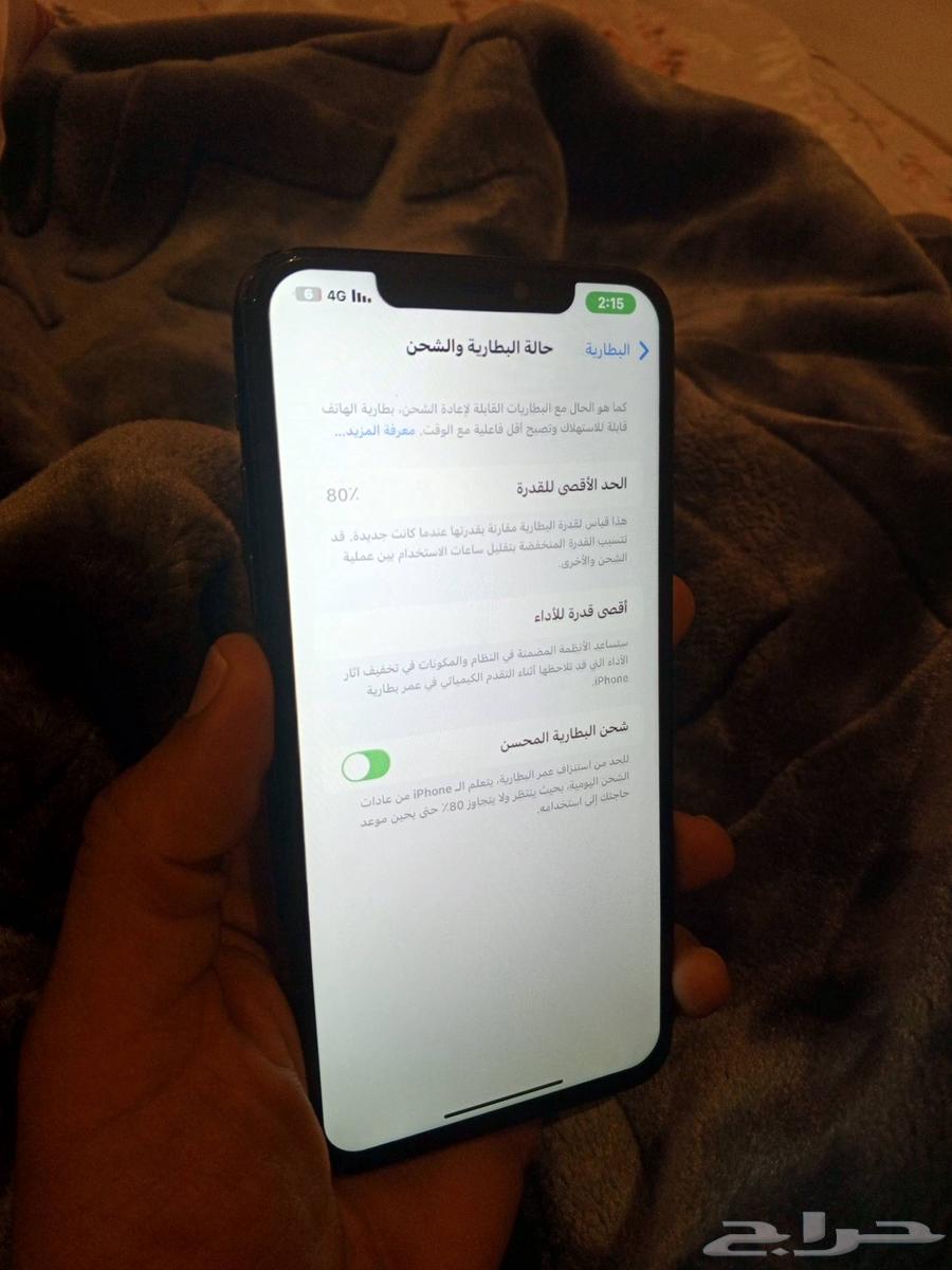 ايفون 11 بروماكس64378353542402114