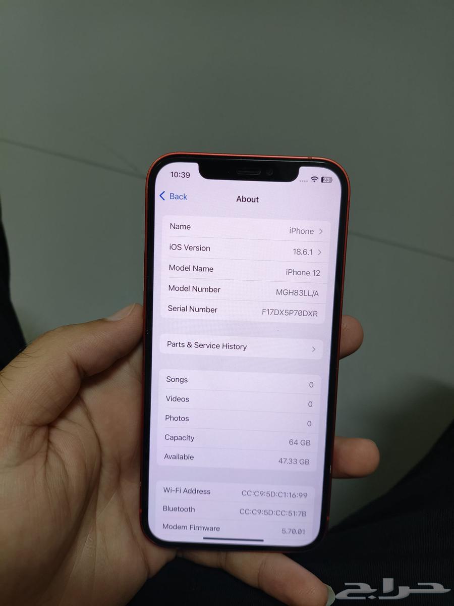 آيفون 12 بسعة 64 جيجابايت، حالة جديدة64387843612931114