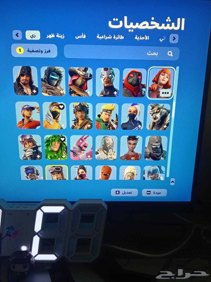 حساب فيه سمكه البطوله64382293715331114