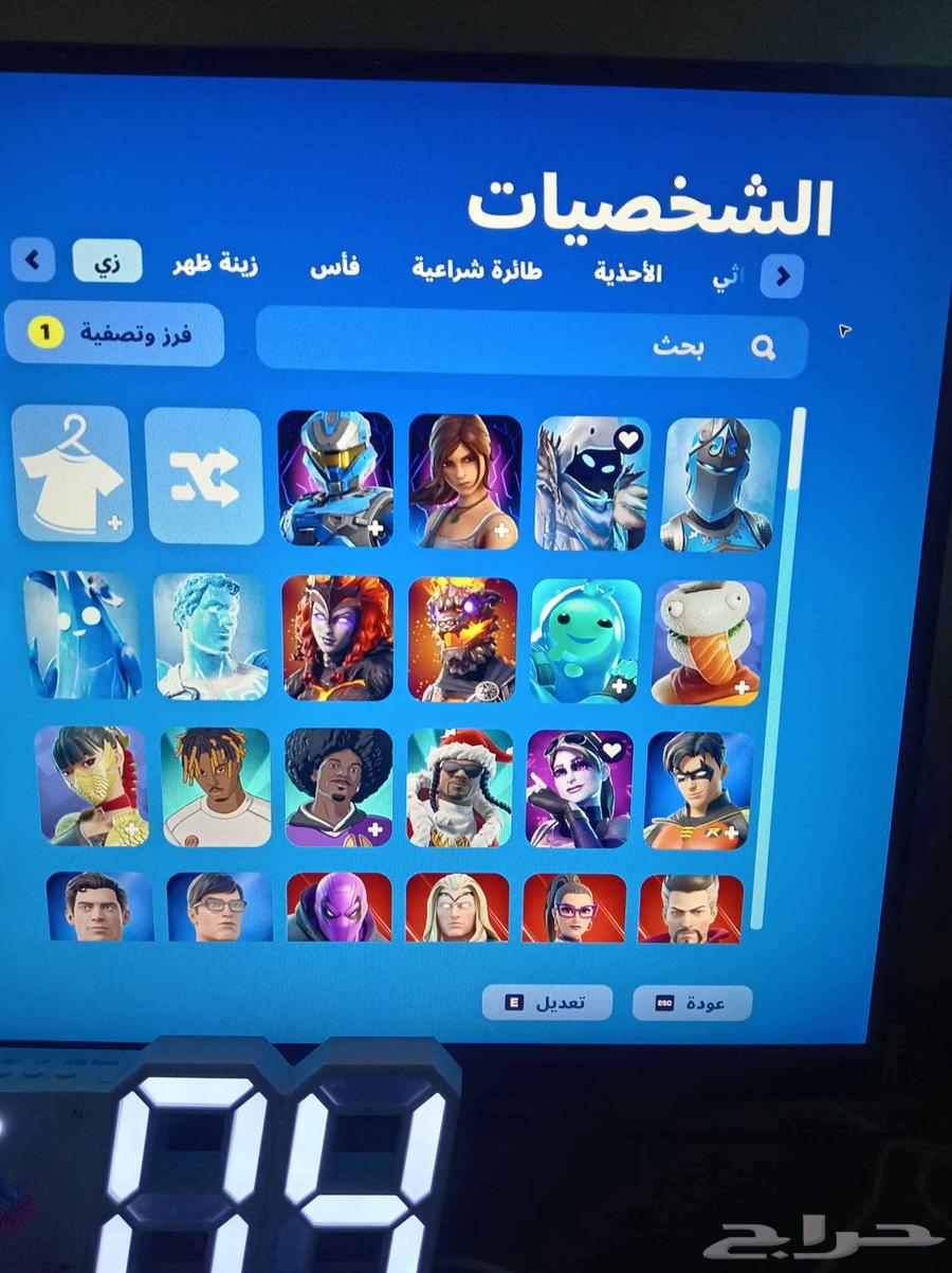 حساب فيه سمكه البطوله64382293715331111