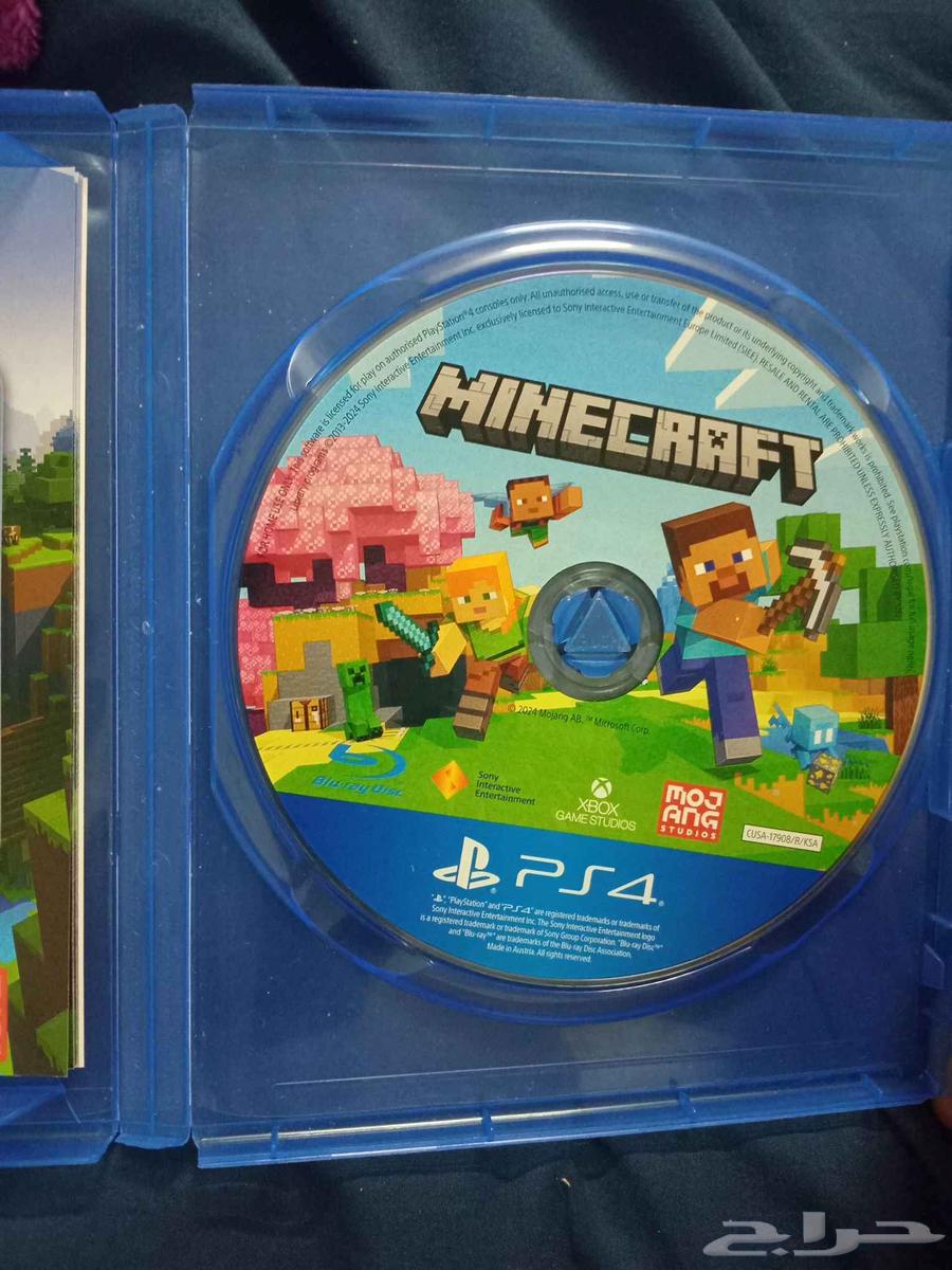 شريط لعبة ماين كرافت مستعمل 7مرات سعره في السوق150 ببيعه10064389168884226110