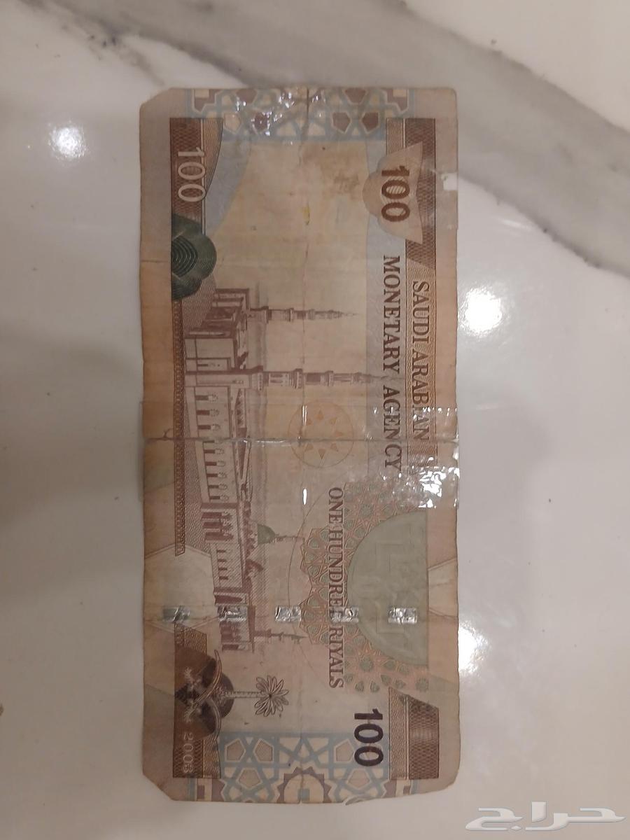 فلوس قديمة 199964377900256897110