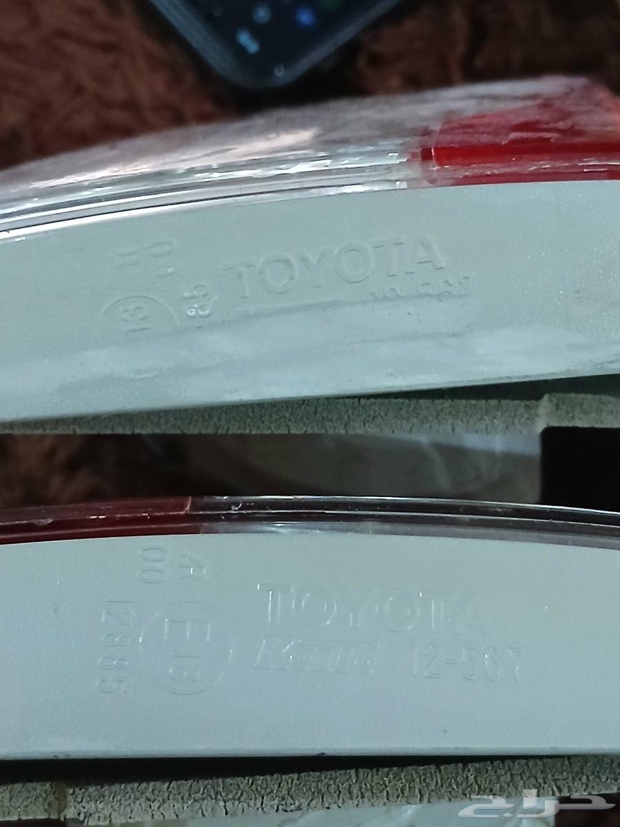 أسطب خلفي كورولا 201364522570214017112