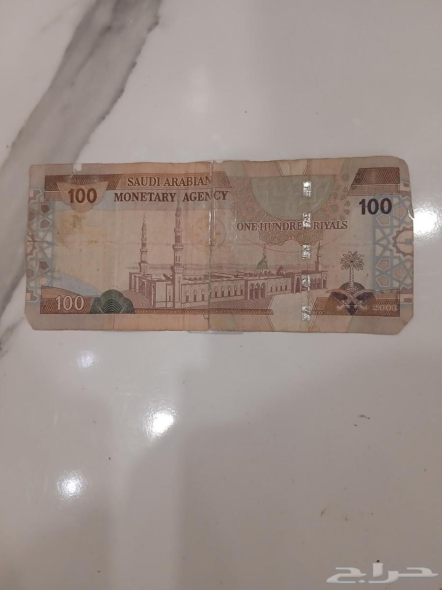 فلوس قديمة 199964377900256897113