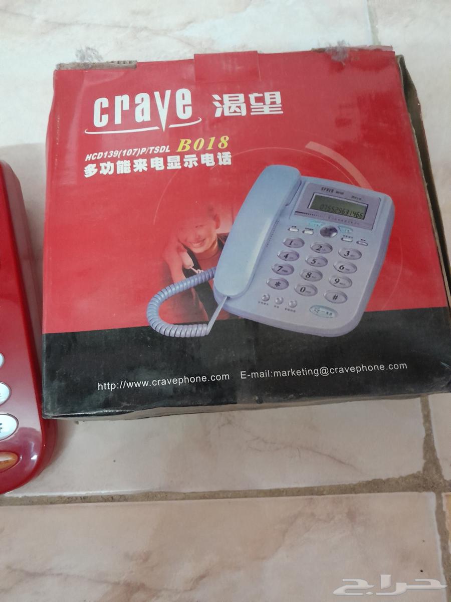 تلفون بتغليفه 10 حبات64385327957506111