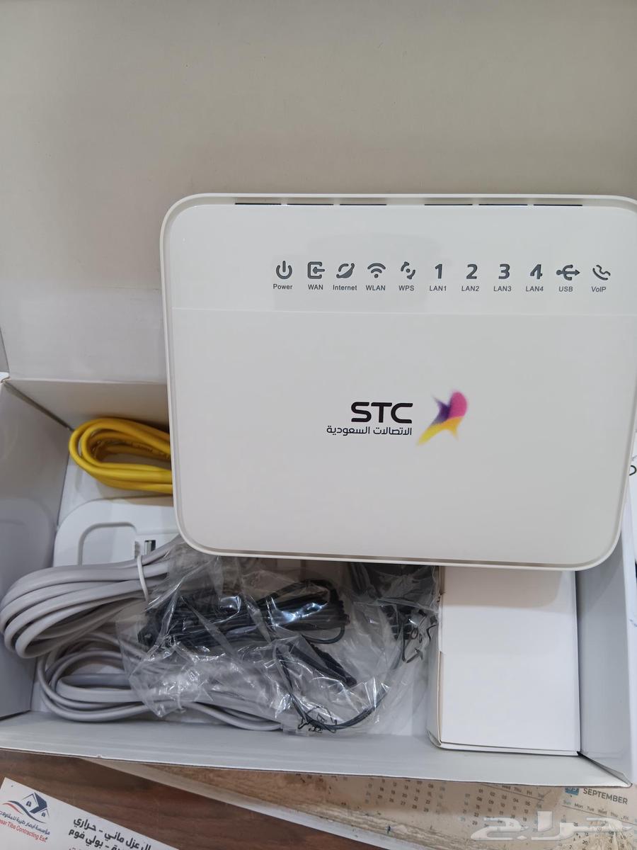 STC router for sale64379891404417111
