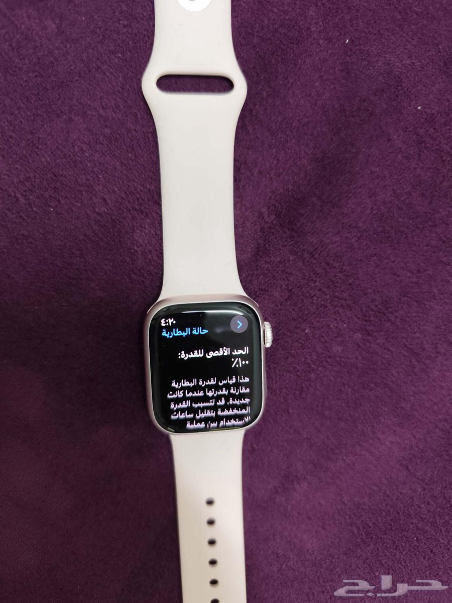 ساعة ابل الجيل التاسع64379588048129110