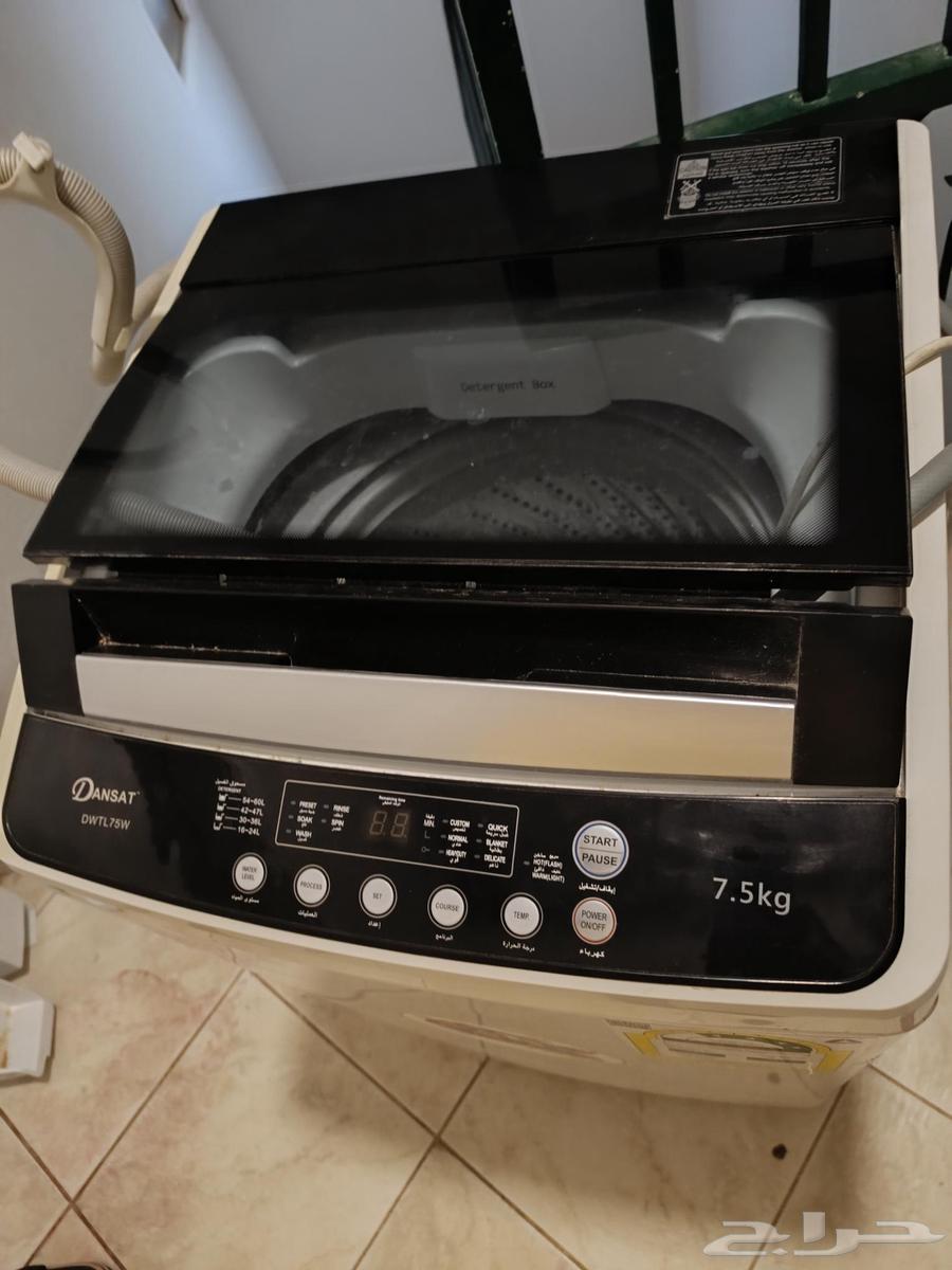 DANSAT automatic top-loading washing machine64385328019586110