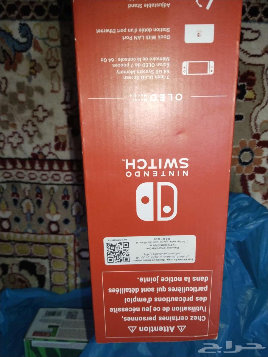 Tetando Tosh and the game64381603313794112