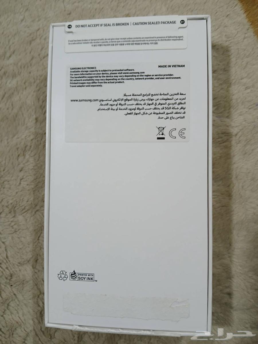 A55 رام 8 و128 قيقا جديد استخدام اسبوع مع كرتونه فيتنامي 90064378862112129114