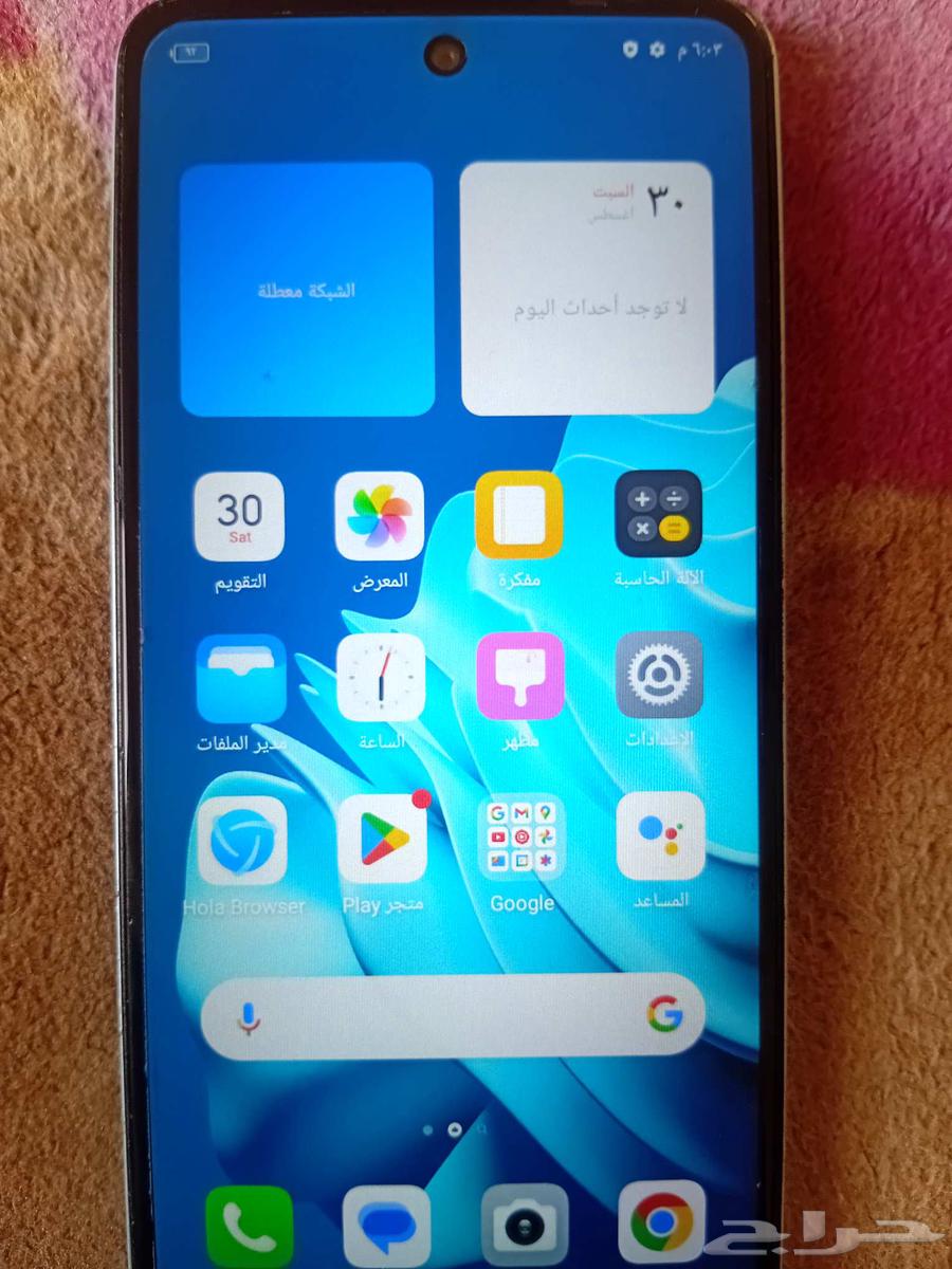 جوال بحاله ممتازه جدا64387787945987110