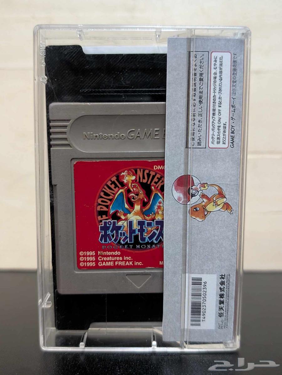 Pokemon Red Japanese Authentic64390995403266114