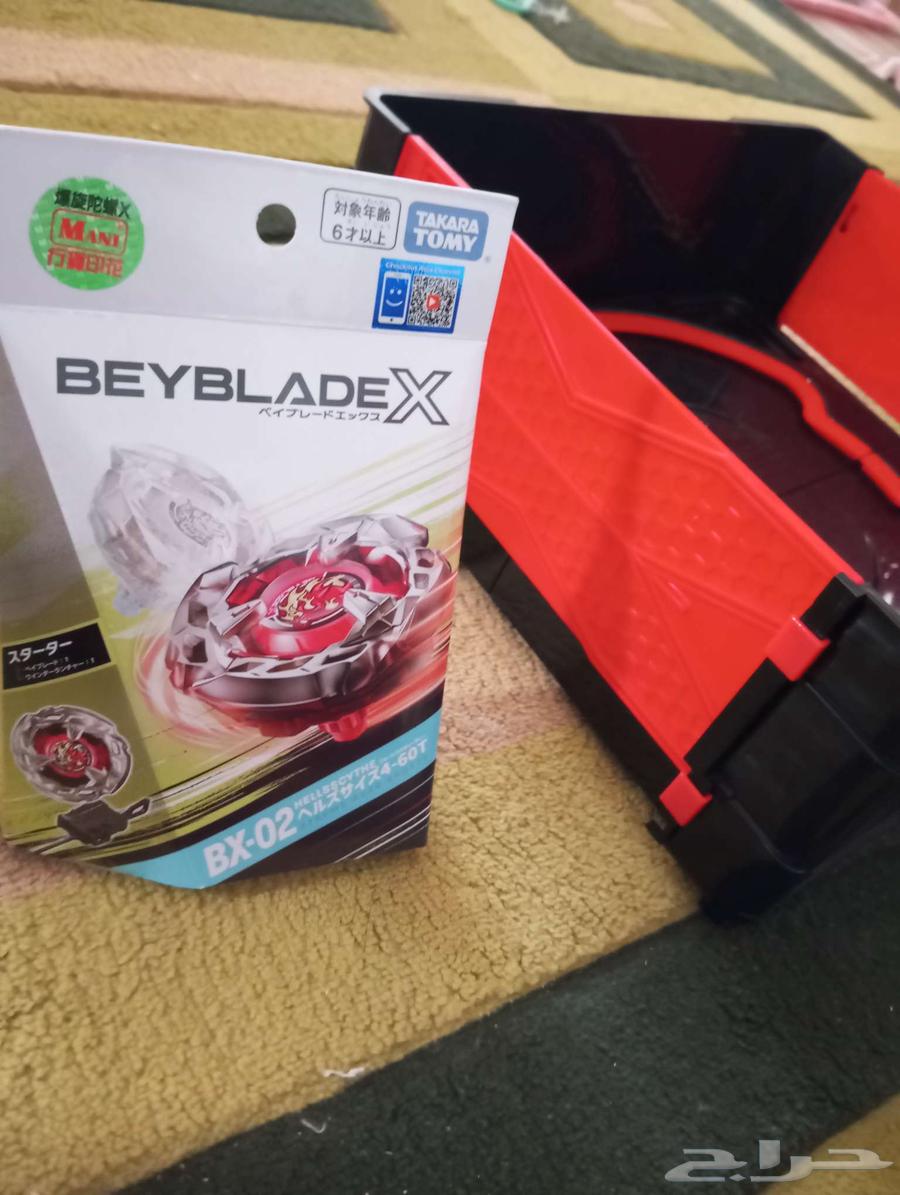 حلبة قابلة لطي مع بلبلان اصليان من TAKARA TOMY64386318757122112