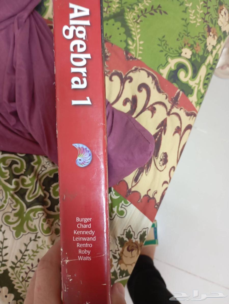 algebra 1 book64388107127042112