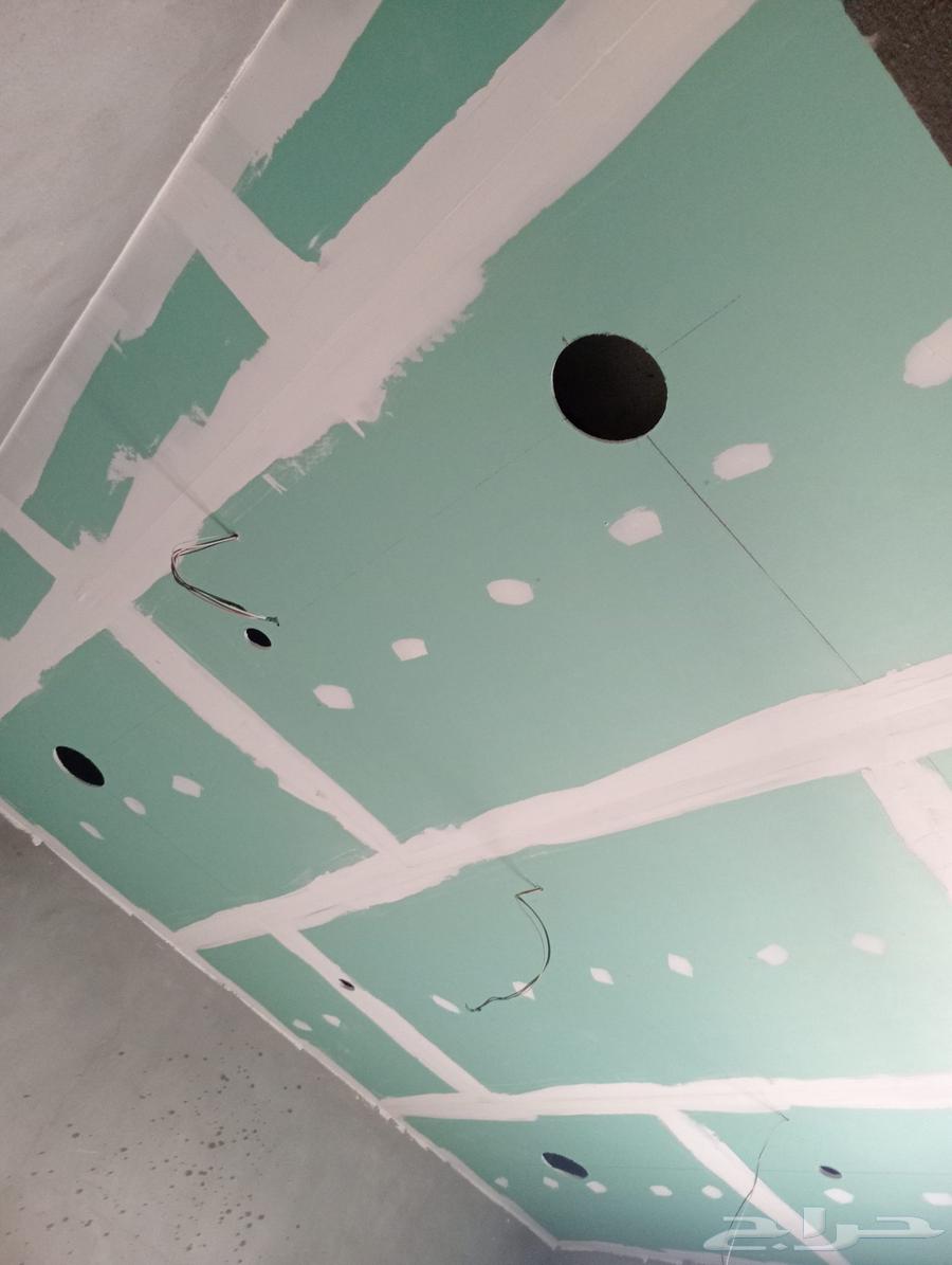 Gypsum Board Dammam63617657901441112