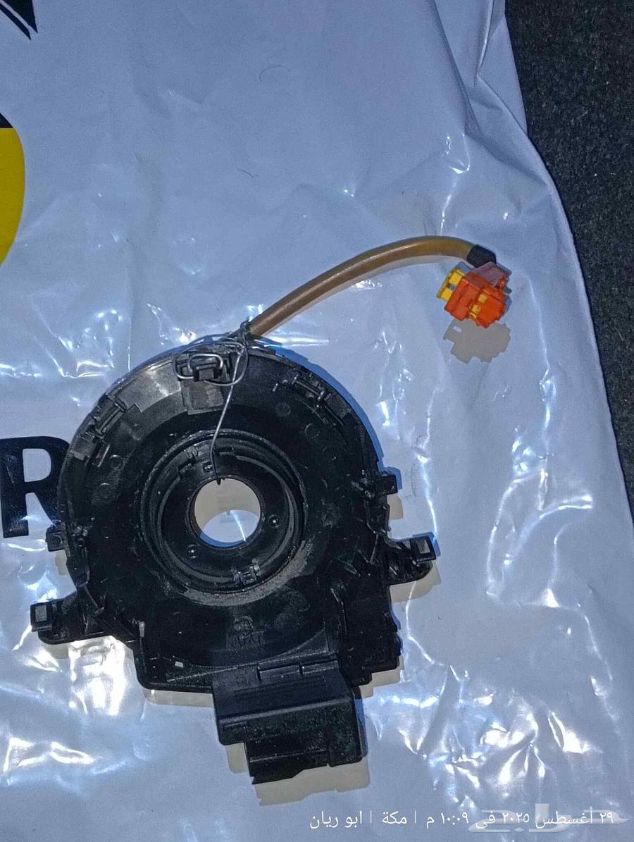 Original Bouri Yars 2017 SIM card without sensor64533104914691110