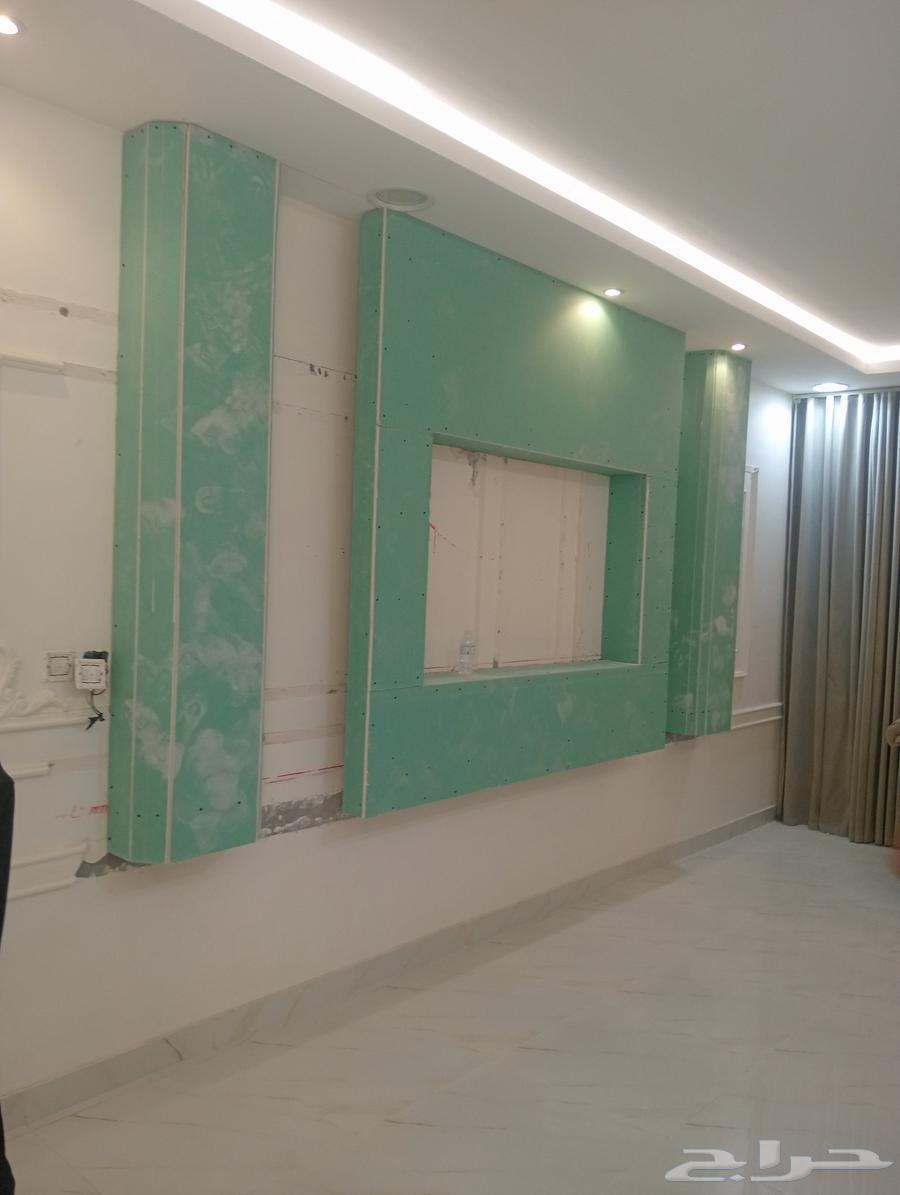 Gypsum Board Dammam63617657901441113
