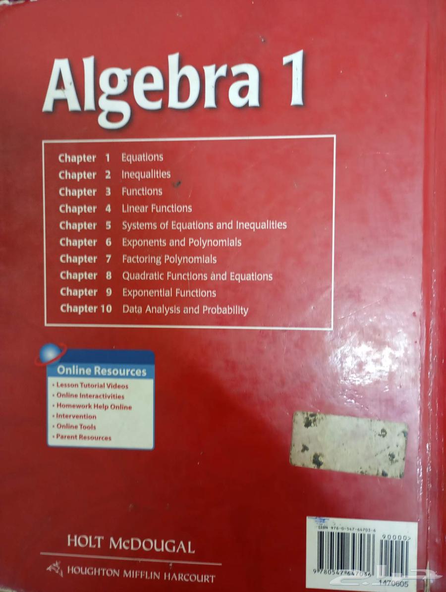 algebra 1 book64388107127042111